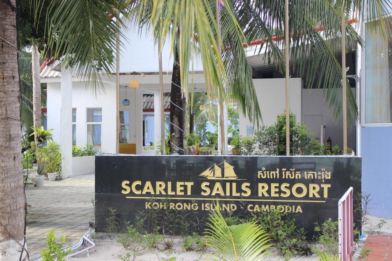 Scarlet Sails Hostel Kaoh Touch Екстериор снимка